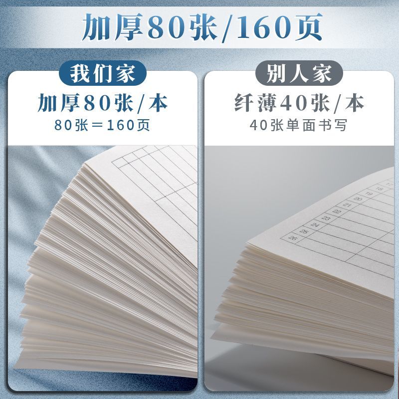 剑桥YLE学霸词汇一本通：幼小衔接必备神器，告别英语焦虑！
