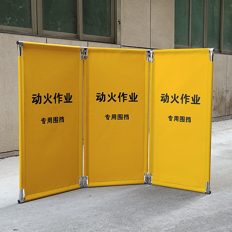 定制防火围挡，守护安全的时尚新潮流