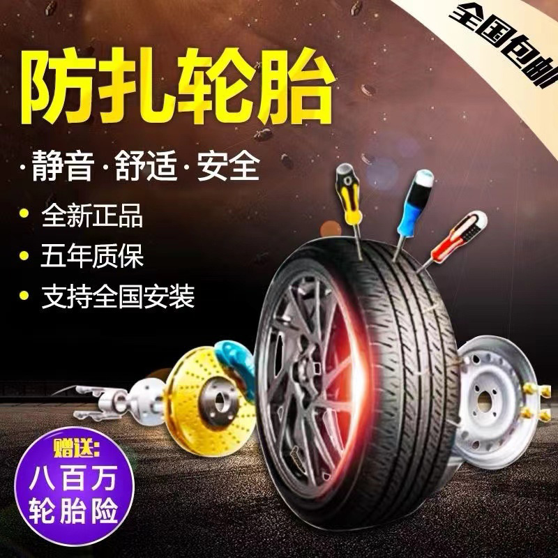 北极狐品牌的核心理念是什么？深入了解其独特魅力