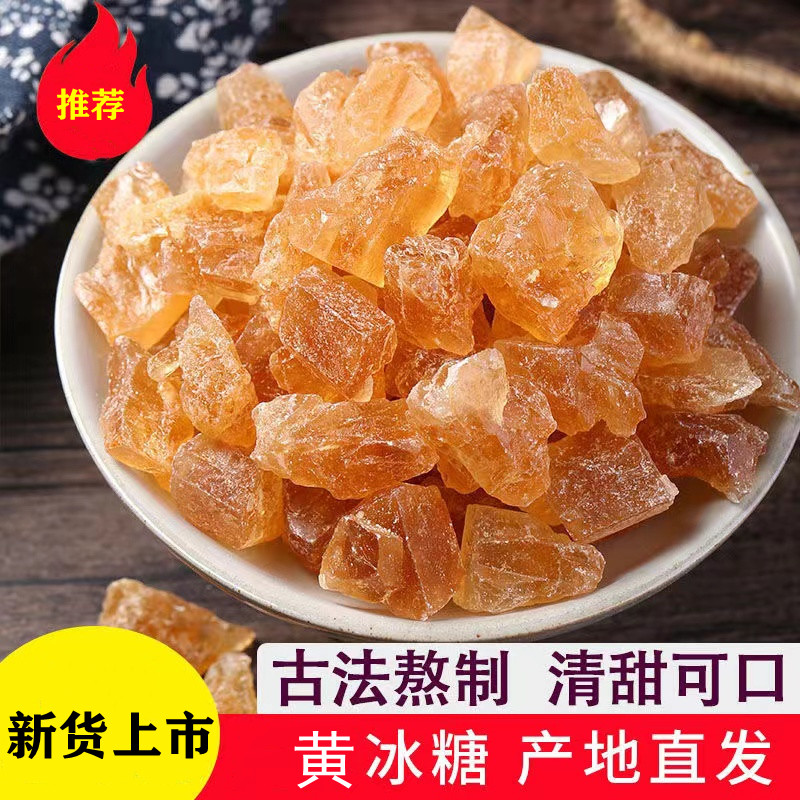 正宗15年陈佛手老香黄，潮汕三宝之一，送礼自用两相宜！