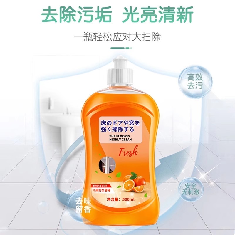樱奈纱强力去污清洁剂：厨房浴室焕新神器，告别黑垢困扰！✨