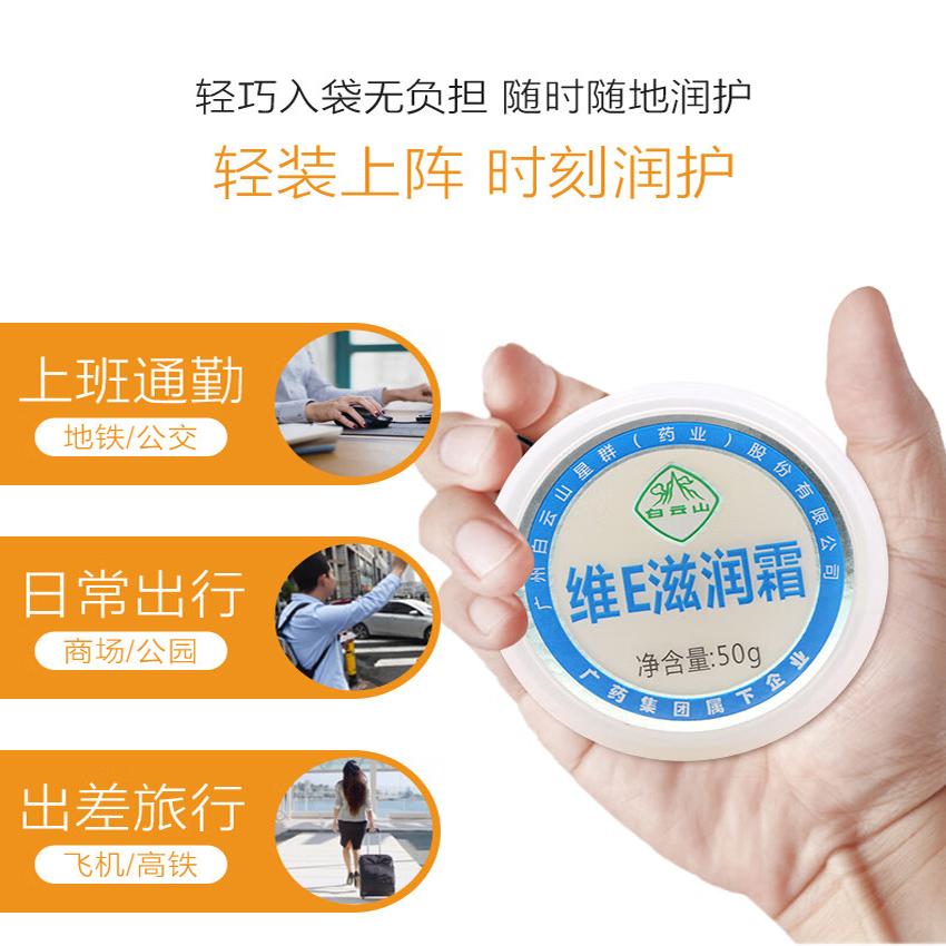 皮肤粗糙缺什么营养？如何改善肌肤状态？