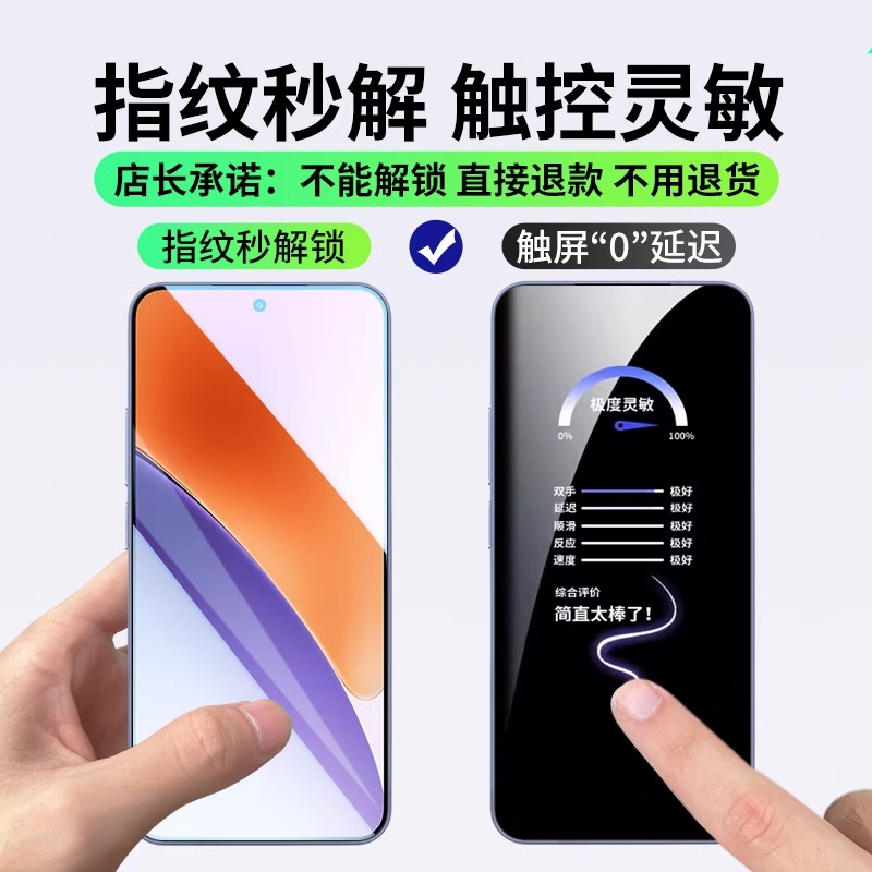 红米K80 MIUI优化开关在哪？解锁流畅新体验的秘密武器！