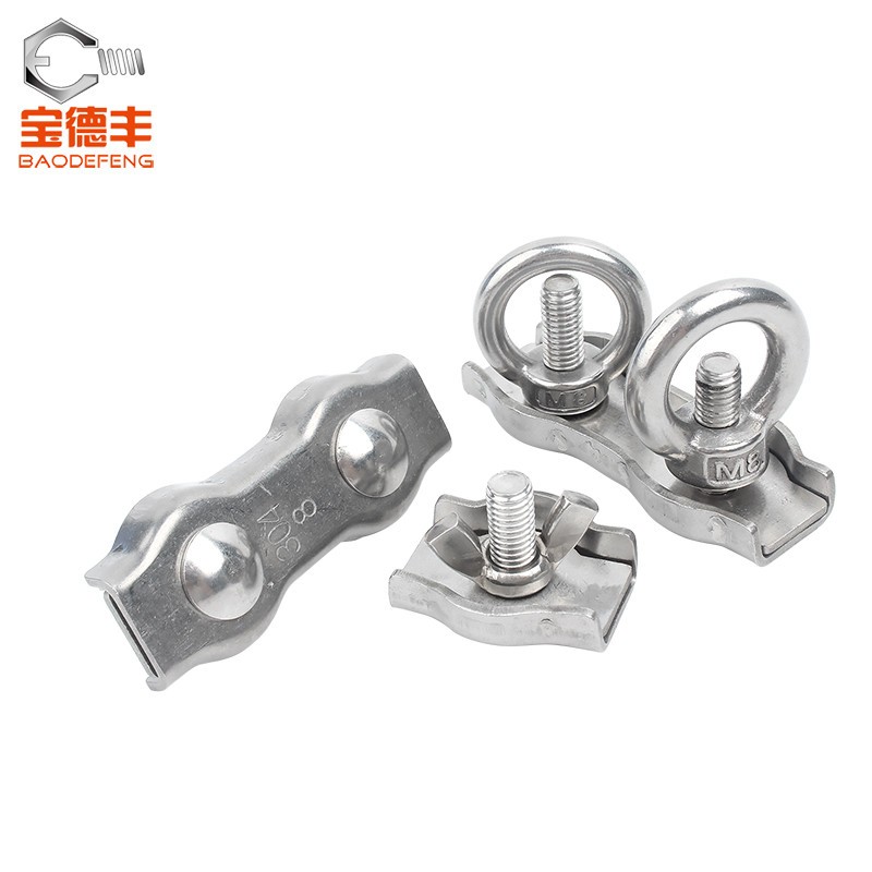 钢丝铁丝绳卡头卡扣双夹头紧固夹绳具：解锁绳索紧固新姿势，你还在用老方法吗？