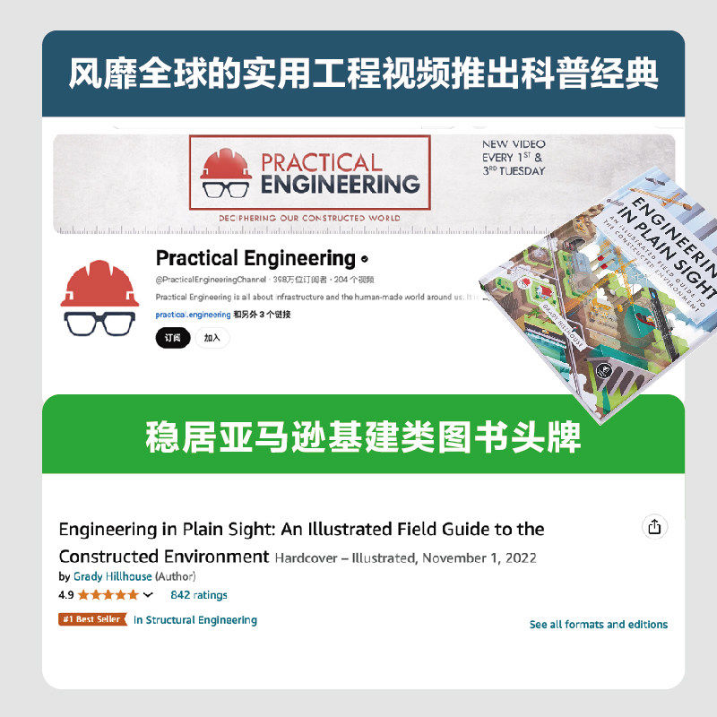 什么才是最适合的电工刀？海斯迪克HKHE-024如何应对?