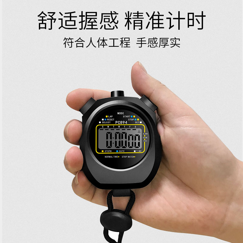 北武道空手道护胸躯干护具：WKF认证，比赛专用，安全护航你的每一次出击！️