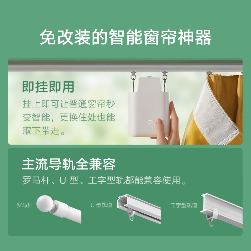 震惊！小米云服务5G？别人10G？这差距咋补？‍♀️