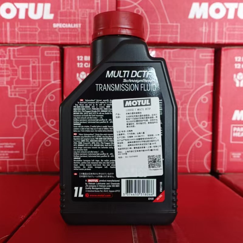 MOTUL摩特MULTI DCTF半合成自动变速箱油：让驾驶更流畅的秘籍