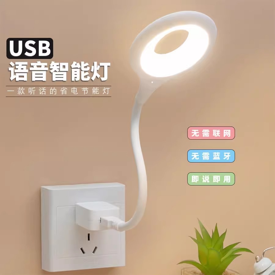 北京人工智能品牌排名有哪些值得关注的品牌？
