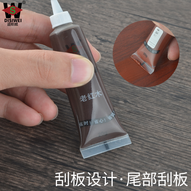 BULE百丽D30木地板蜡：让家里的地板焕发新生！