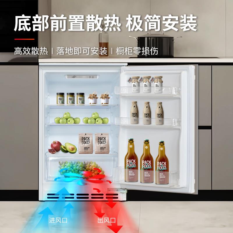 尊贵90L迷你冰箱：厨房里的隐形艺术品，解锁家居美学新境界！