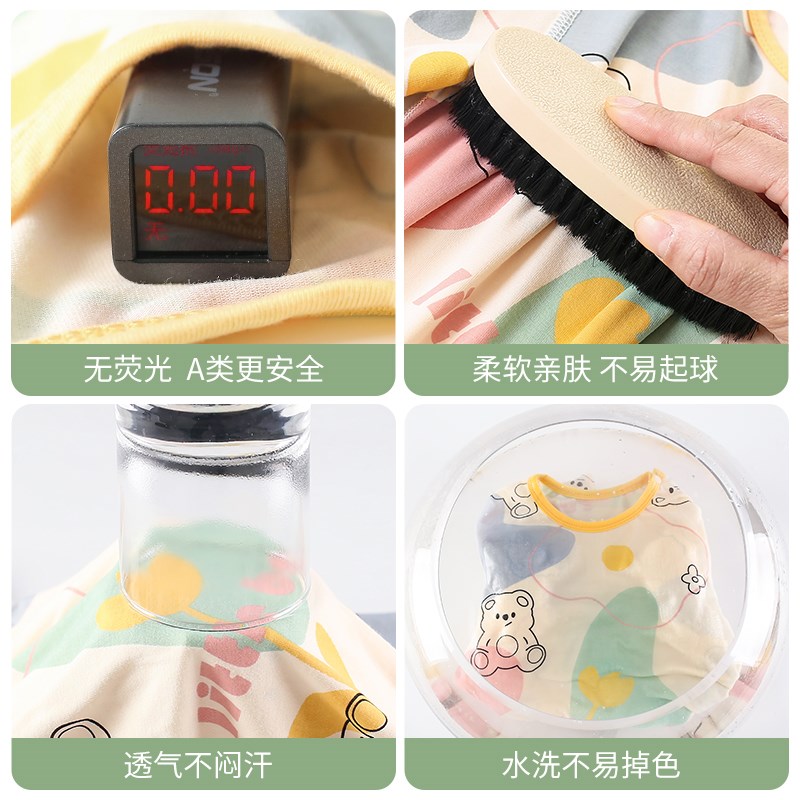 夏季薄款婴儿睡袍：守护宝宝睡眠的秘密武器，竹纤维儿童睡裙，拒绝着凉神器！