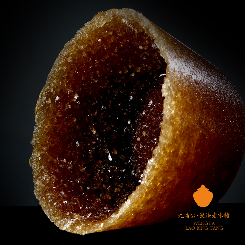 九吉公老冰糖：云南正宗，甜蜜礼盒里的传统工艺与现代匠心