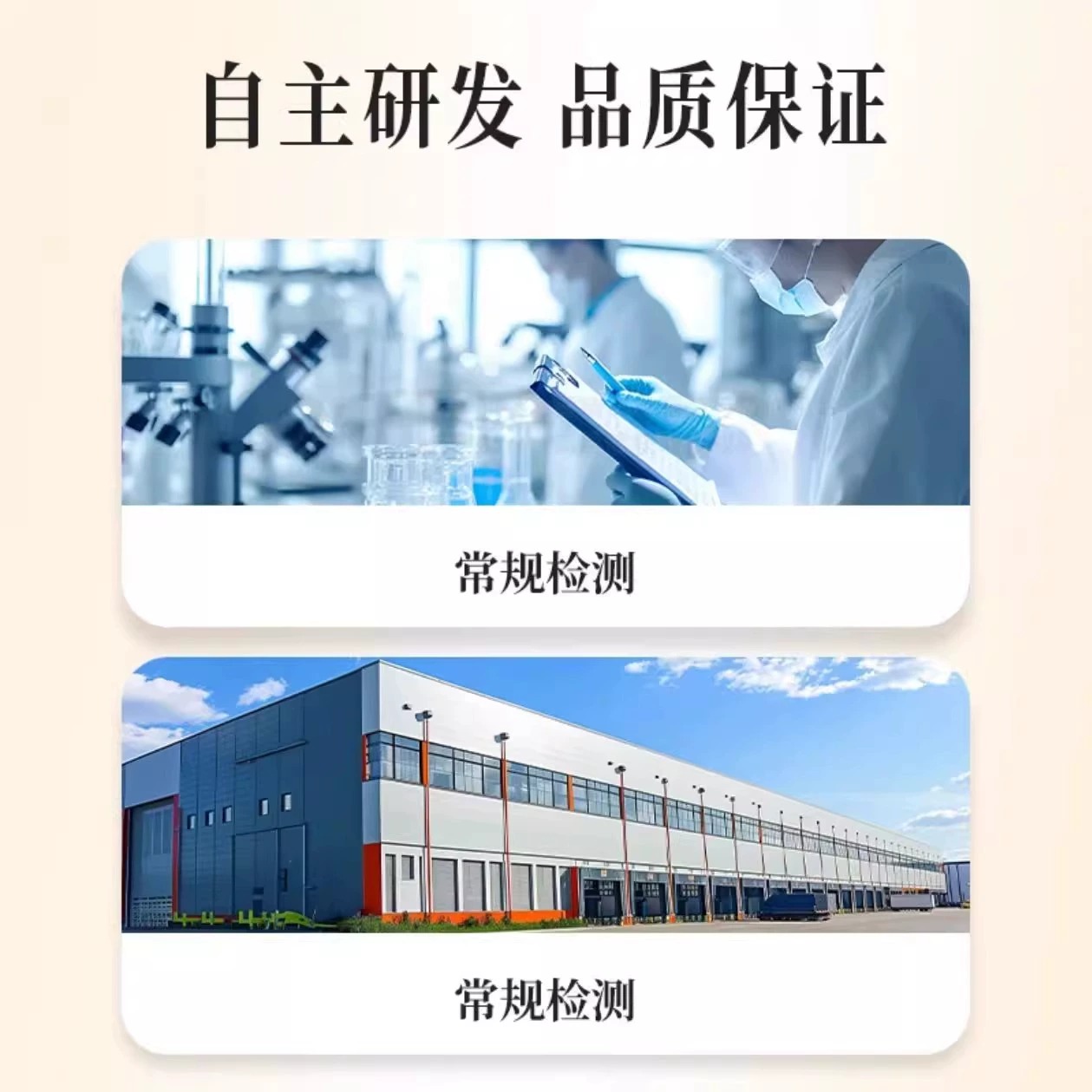 法甲全程回看：足球迷必看的视觉盛宴!