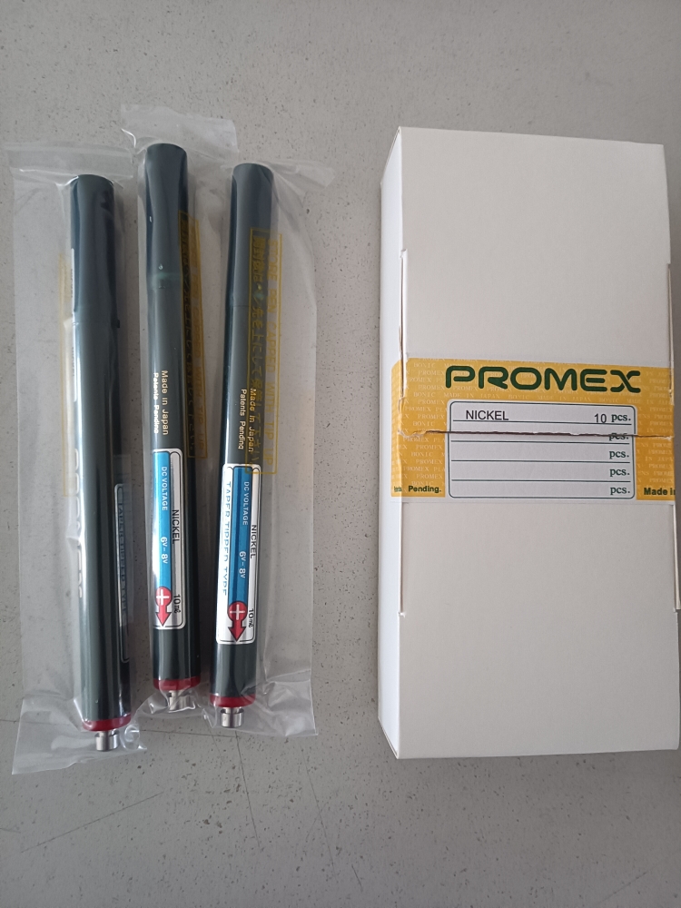 镀金笔24K太香了！PROMEX普莫斯返修神器，电路板修复党闭眼入！
