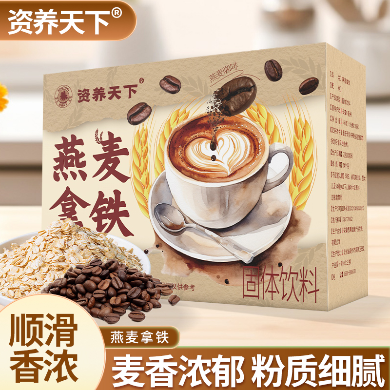 揭秘欧德堡牛奶的秘密：一杯好奶的诞生之旅