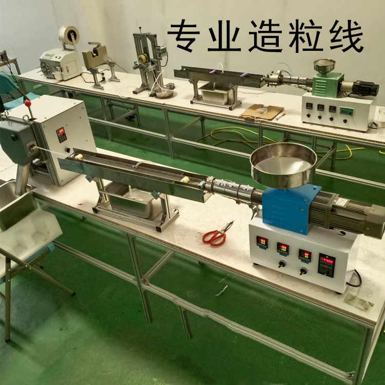 双螺杆塑料造粒机多孔板：开启高效回收再利用的新篇章！✨