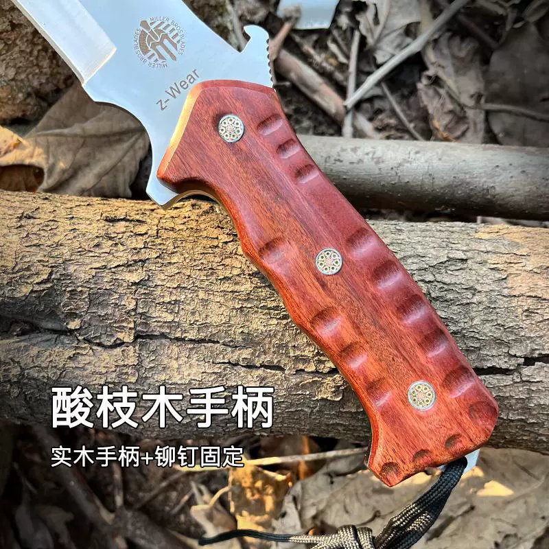 龙泉老式柴刀：斩骨砍柴一把抓，高锰钢手工锻打的开山利器！