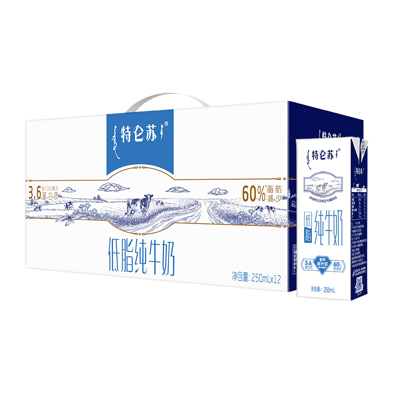 什么是“百亿补贴带品牌”？这背后有哪些秘密？