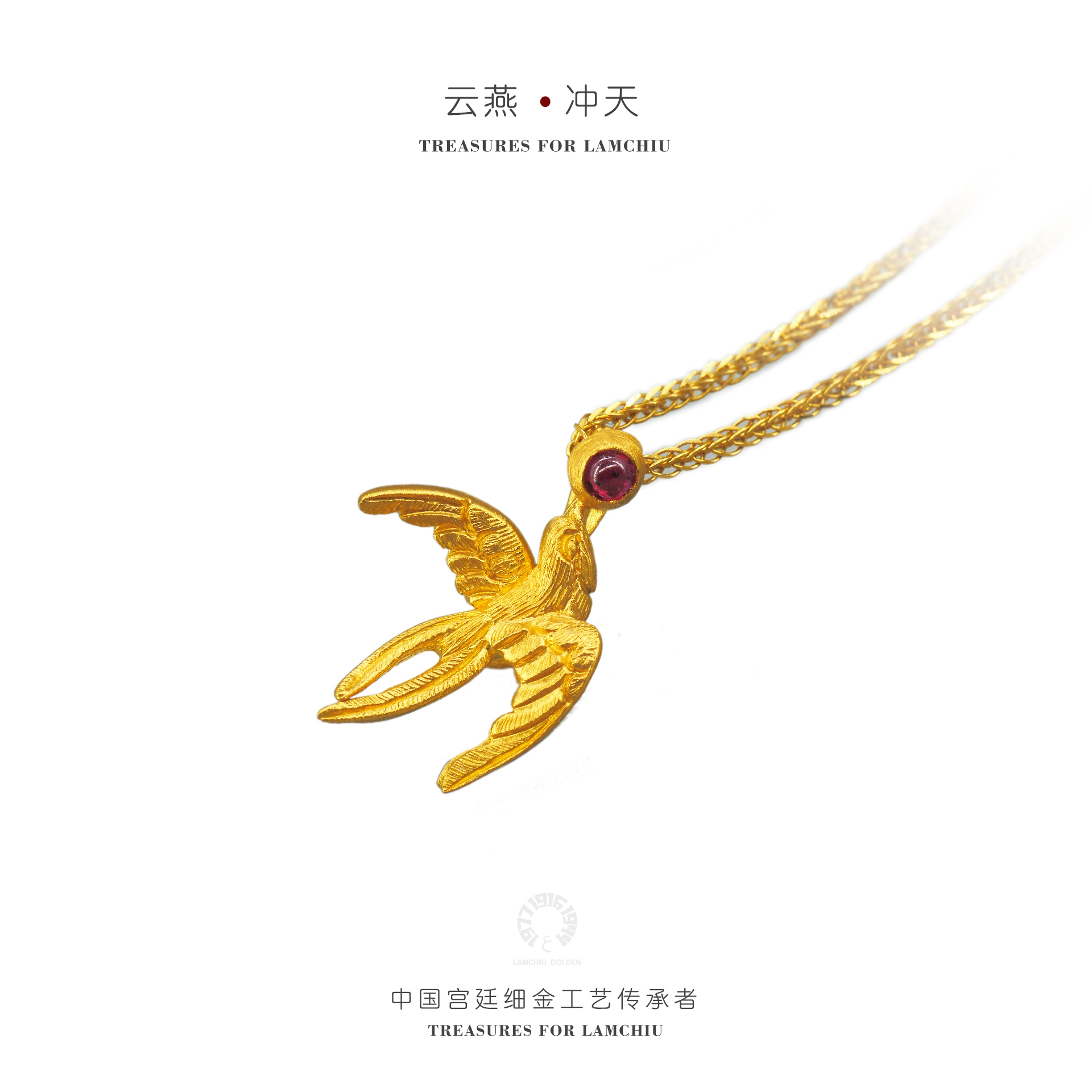 琳朝手工黄金吊坠太绝了！女款时尚锁骨链，气质爆棚不撞款
