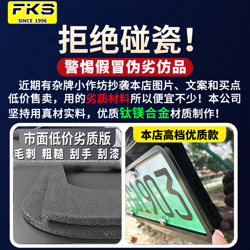 福特领睿：是你的理想座驾吗？