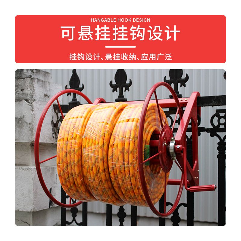 德国进口卷管器，自动收水管神器，解放双手的户外必备神器！