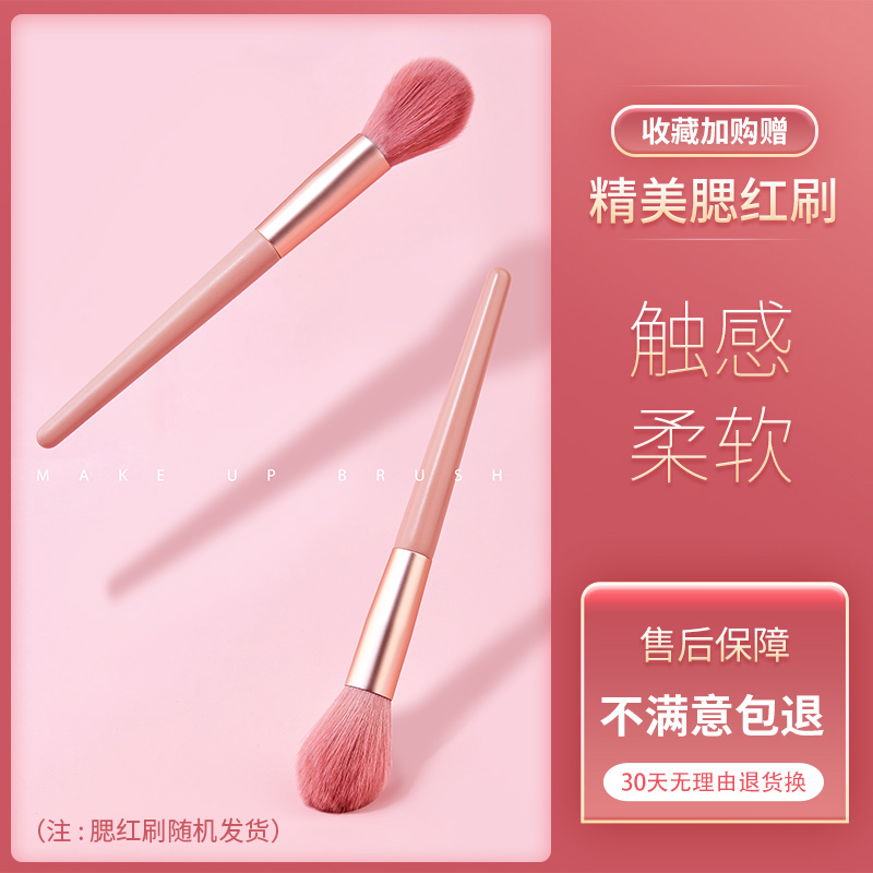 卡姿兰是高端品牌吗？了解国货彩妆的定位与价值