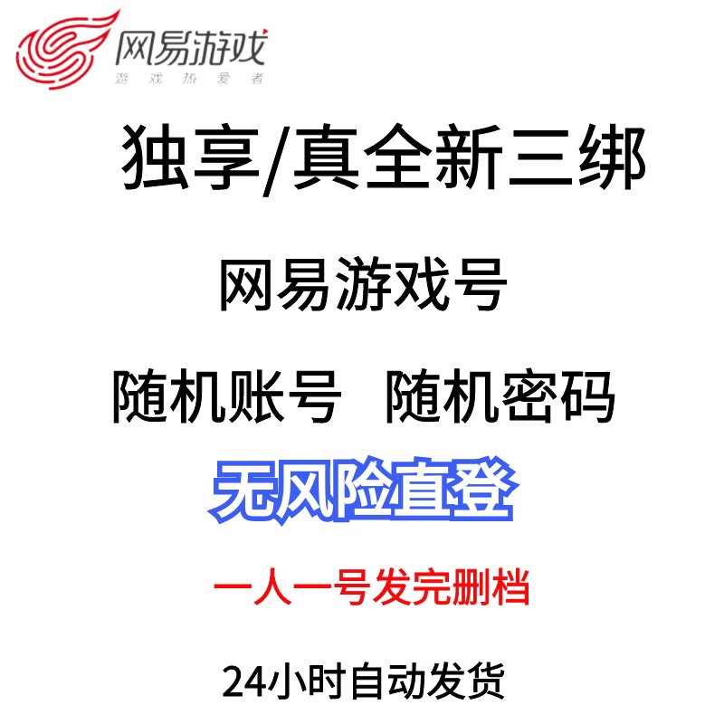 抖音网页版登录入口大揭秘！原来这么方便，你还在下载APP吗？