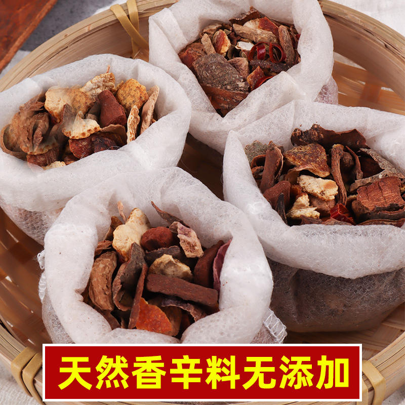 20斤新鲜生猪蹄块，卤菜烧烤必备神器，让你轻松开店当老板！