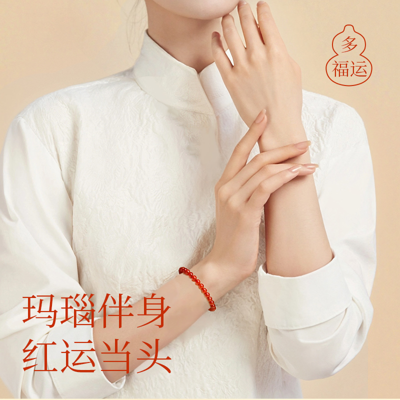 【吉杰推荐】保山南红的魅力，小庄冰红直切珠手串，6mm卡口，你值得拥有！