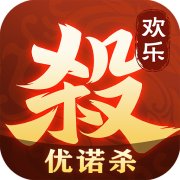 欢乐三国杀手游