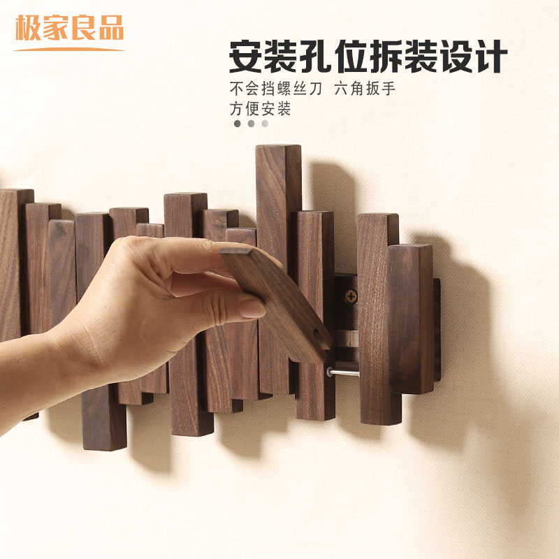 钢琴键挂衣架：进门玄关的艺术装饰，创意实木挂钩让生活更有腔调！
