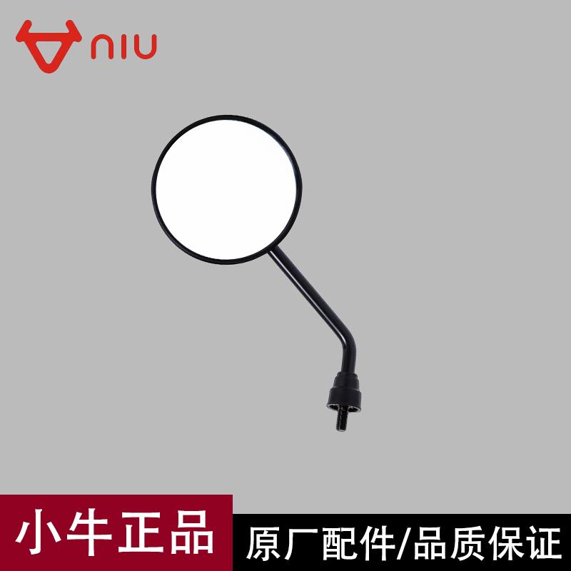 小牛电动车原装后视镜N1S G0 UQi+ U+ US Ms 8mm反光镜倒车镜配件：安全骑行新升级！‍♂️✨