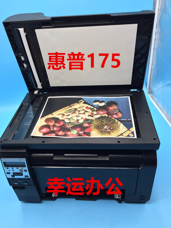 惠普是哪个国家的品牌？真的是美国吗？