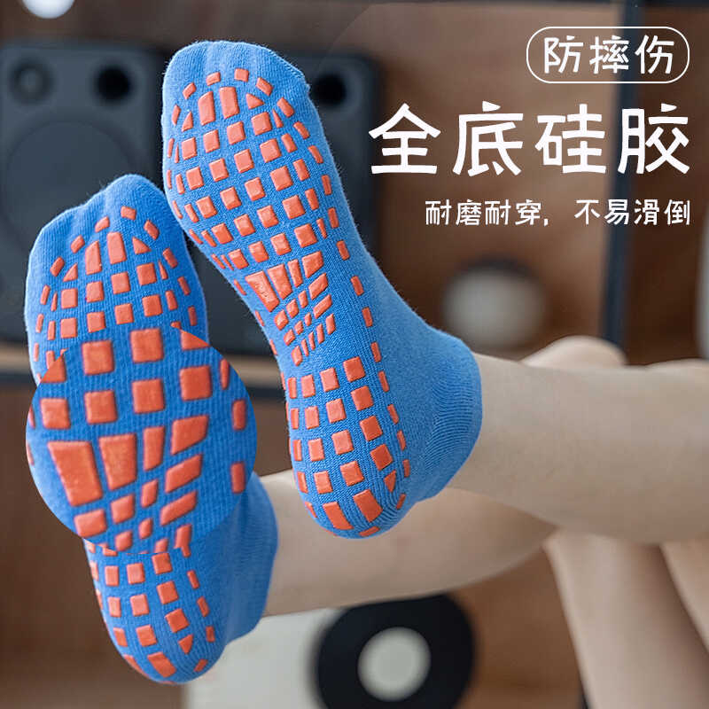 夏季瑜伽袜子：防滑专业运动袜，男士普拉提袜，成人健身跑步短袜地板袜，轻松驾驭健身新潮流！