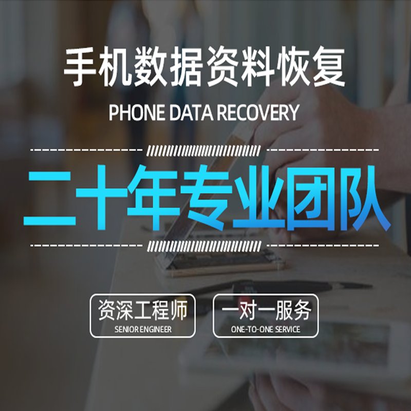 解除OPPO手机恢复模式怎么弄？别慌！手把手教你轻松解决！