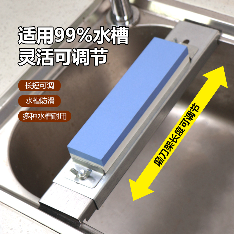 伊佰洁磨刀神器：厨房必备，轻松拥有锋利刀刃的秘密武器！