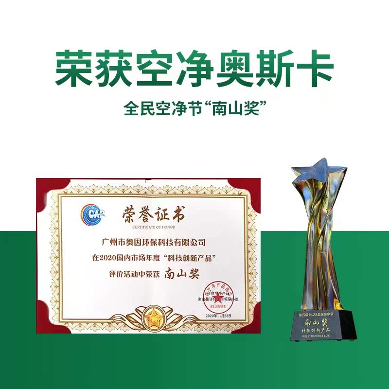 告别甲醛困扰，长沙株洲湘潭益阳衡阳专业除甲醛上门服务来啦！✨