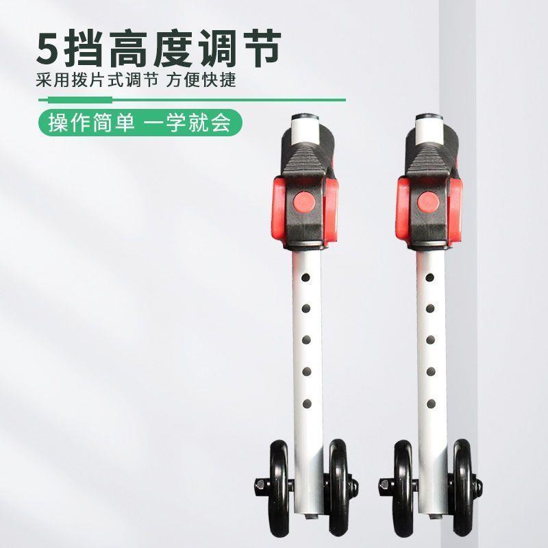 通用电动轮椅配件：后轮防倒轮，如何让你的轮椅更加安全与稳定？