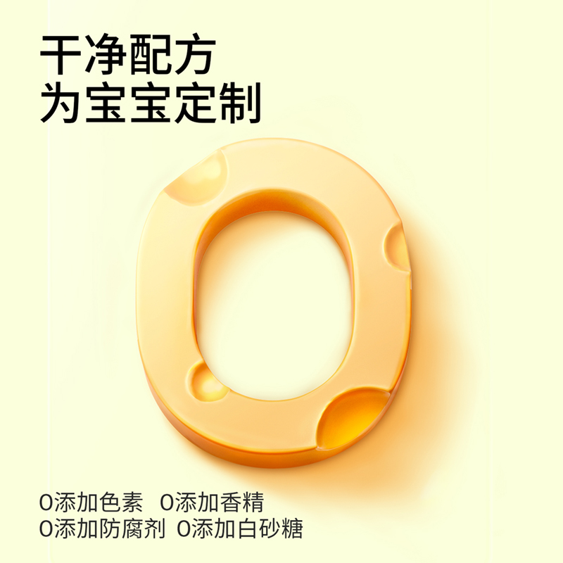 奶酪博士夹心海苔：宝宝零食新宠，高钙美味不打烊！