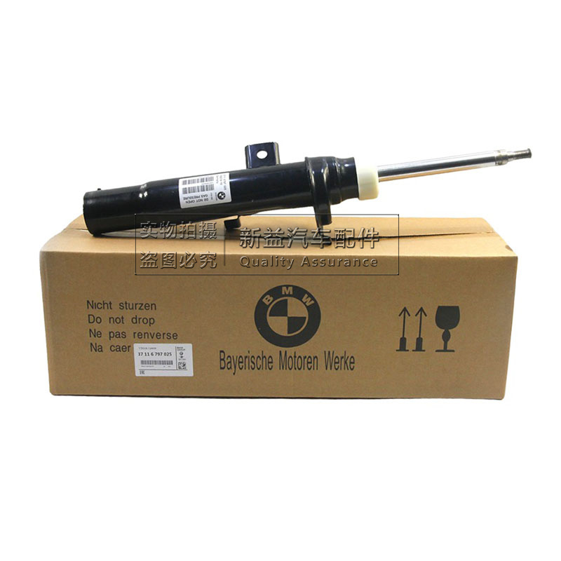 宝马X5/X6 E70/E71减震器升级指南：让驾驶体验更上一层楼！