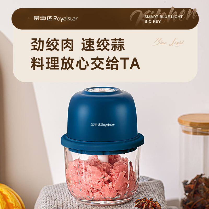 厨房新宠：HC7630食品搅拌器电动机，让烹饪变得轻松愉快！‍✨