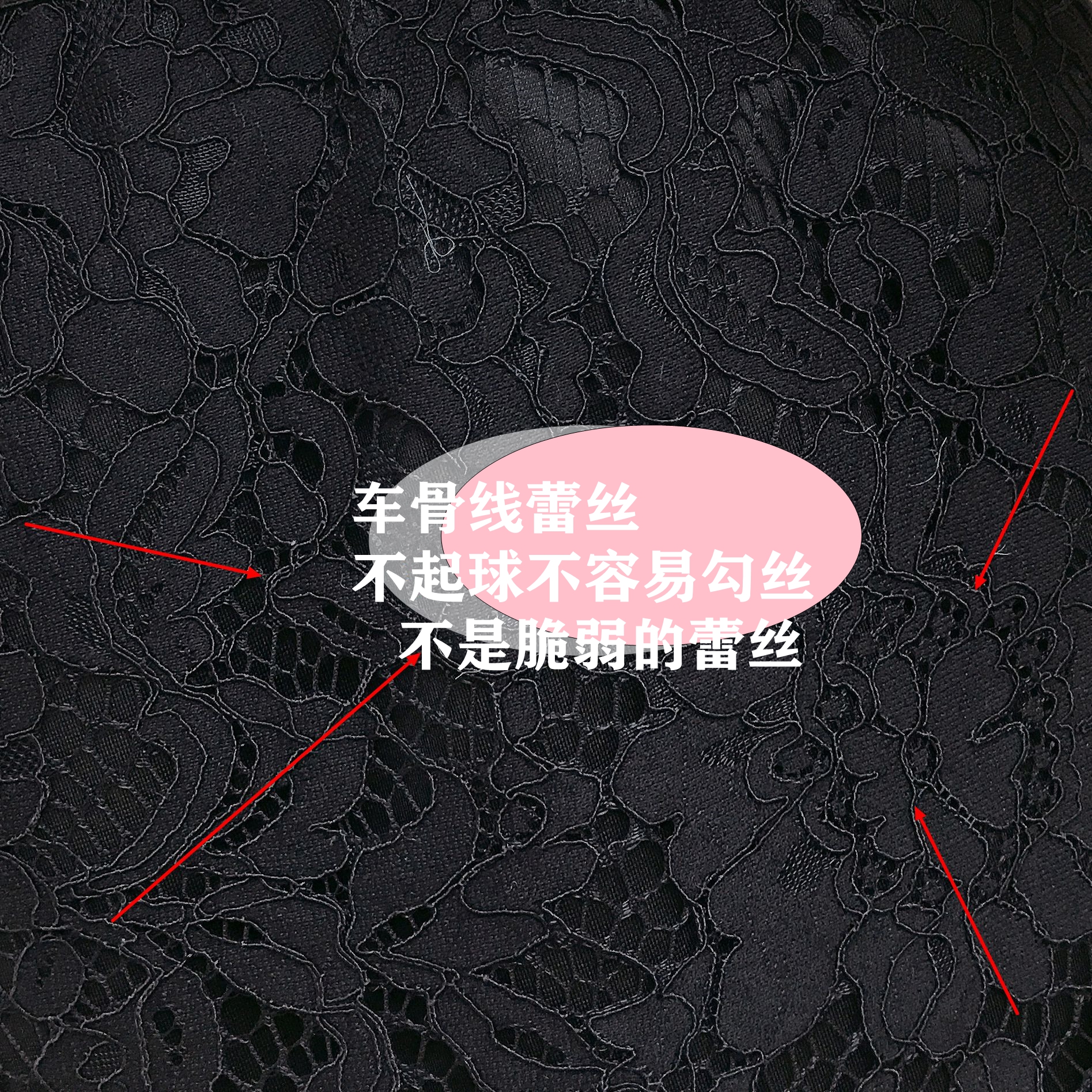 慕岚希拉丁国标舞侧开叉花边包臀裙：舞动魅力，展现自信曲线的秘密武器！