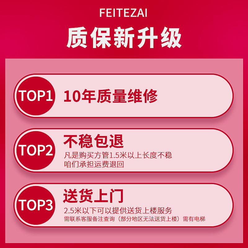 家用舞蹈把杆移动式教室：成人儿童升降芭蕾专业练功压腿杆，练舞新选择！