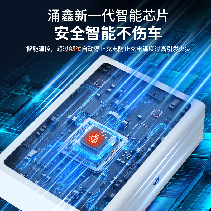 智能充电站：AGV充电新趋势，未来能源补给站的革命之路！