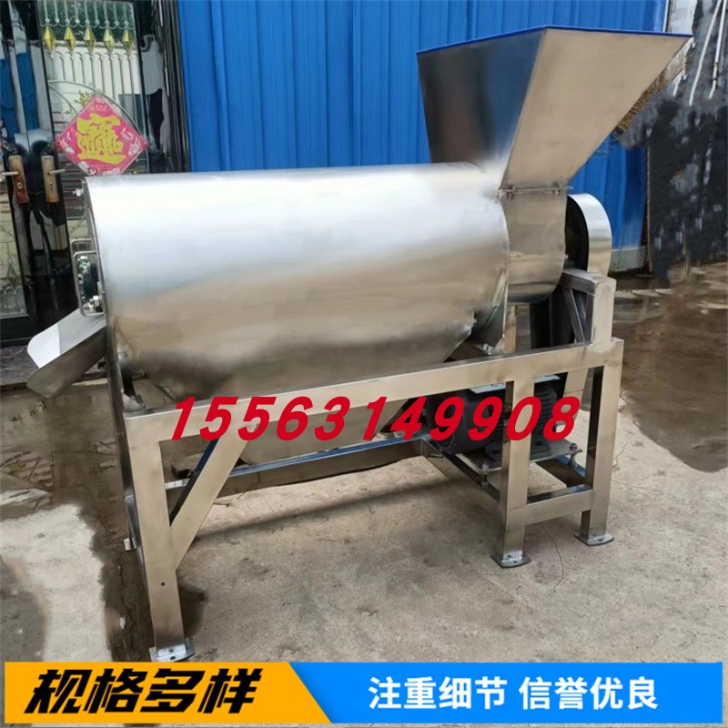 大型工业水蜜桃去皮去核机：桃子原浆加工神器，单道水果破碎打浆机的秘密大揭秘！