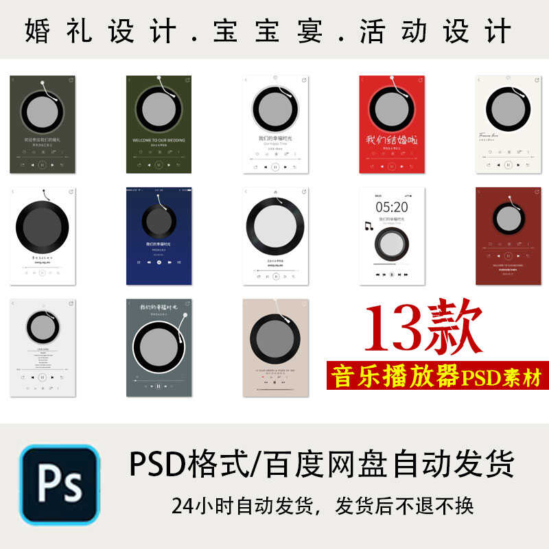 丹麦Gryphon贵丰Scorpio S天蝎座S CD机：发烧友的音乐圣杯✨