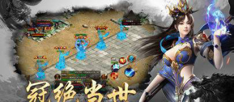 传世元神合击版手游