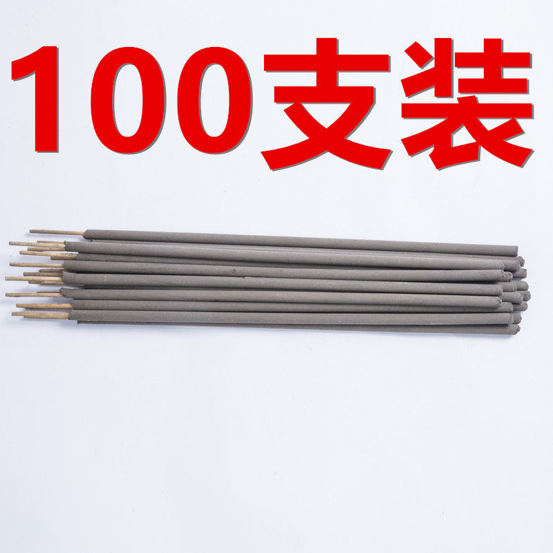 什么样的短款畜牧蚊香适合猪场户外驱蚊?