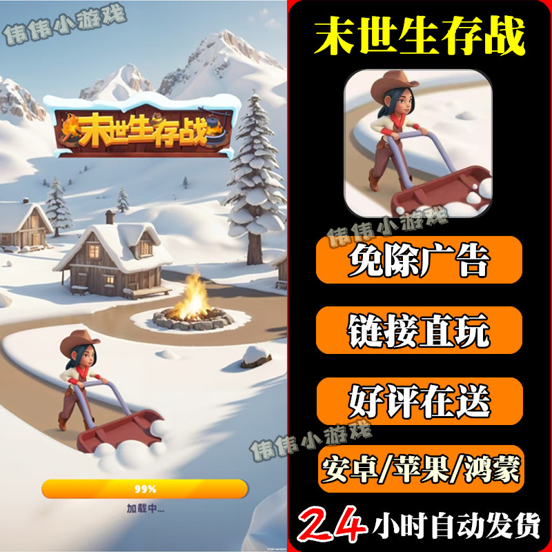 抖音直播声音太小？教你几招瞬间解决！听清每一个细节！